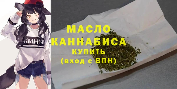 jwh Заводоуковск