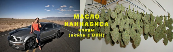 прущие крисы Заволжье