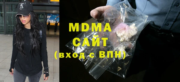 каннабис Заволжск