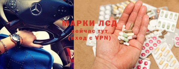 2c-b Зеленодольск