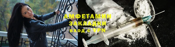 jwh Заводоуковск