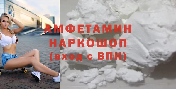 каннабис Заволжск