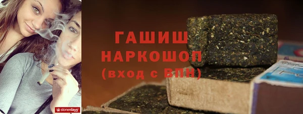 прущие крисы Заволжье