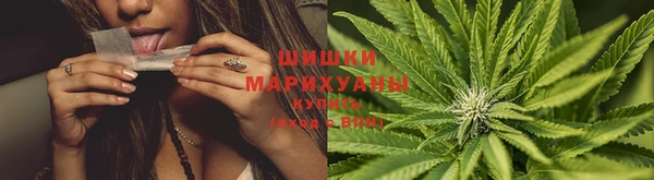 jwh Заводоуковск