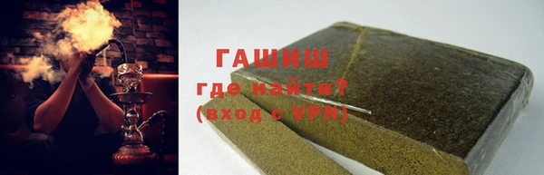прущие крисы Заволжье