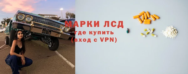 каннабис Заволжск