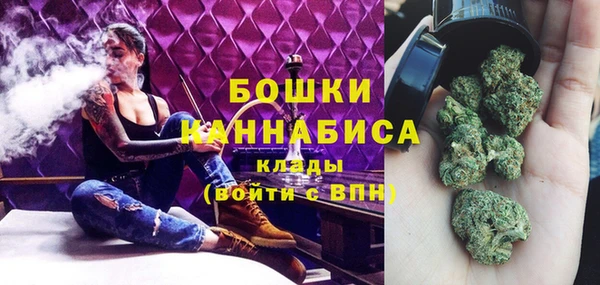 прущие крисы Заволжье