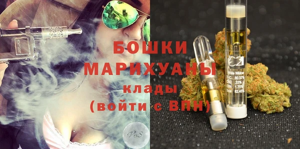 ALPHA PVP Зеленокумск