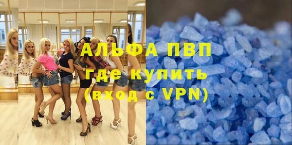 jwh Заводоуковск