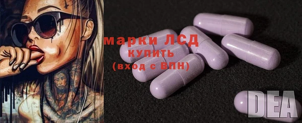 каннабис Заволжск