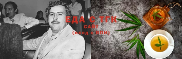 jwh Заводоуковск