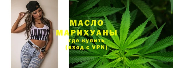 каннабис Заволжск