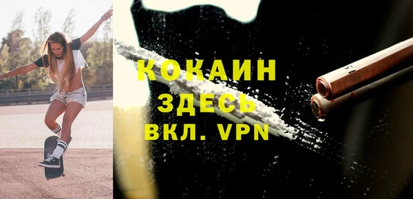 прущие крисы Заволжье