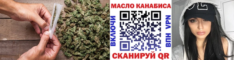 Купить закладки  Гудермес  Дистиллят ТГК концентрат 
